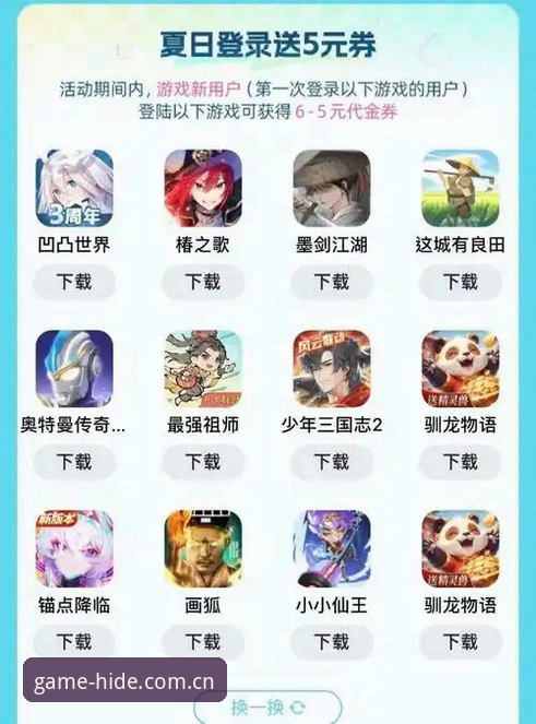 九游娱乐平台 vs 你以为的“随便下个版本就行”——关于登录失败、数据查询和客户端更新的真心话