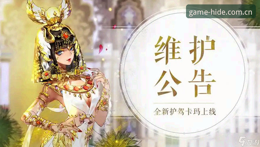 2026九游娱乐官网登录操作教程：从安装到数据导出全流程解析
